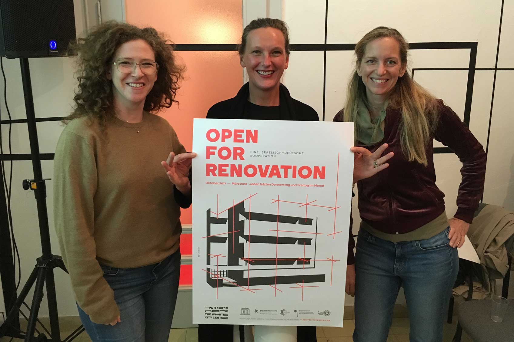 Open for Rennovation Bauhaus Tel Aviv ©meierei